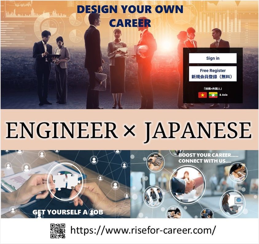 Ra mắt RISE for Career – trang web tìm việc miễn phí dành riêng cho kỹ sư Việt Nam tại Nhật Bản