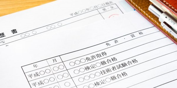 5 lưu ý khi liệt kê chứng chỉ & bằng cấp trong CV tiếng Nhật 